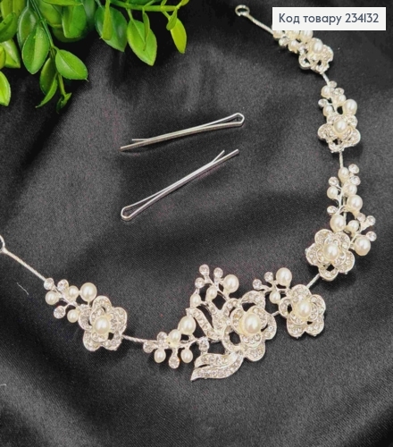 Веточка в волосах, Серебряного цвета, Цветочки с Камешками и Жемчужинками. 234132 фото 1