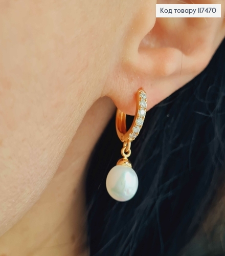 Серьги кольца (1,3см) в камешках с подвесной жемчужиной (8мм), Xuping 18К. 117470 фото 3