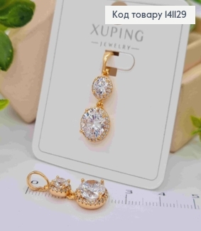 Кулон з Двома Блискучими камінцями, розмір 2см, Xuping 18K 141129 фото