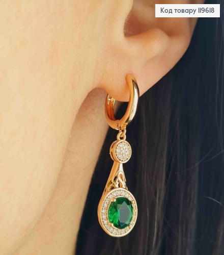 Серьги кольца (1,3см) с подвижной подвеской с зеленым камнем, 2,3см, Xuping 18К. 119618 фото 2