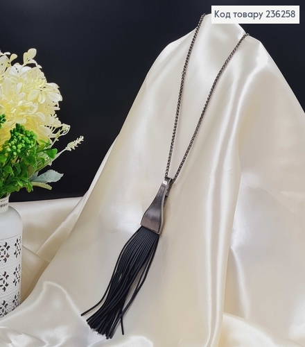 Бижутерия на шию (70+5см) Кулон-Карабин цвета Металик , декорированый екокожей Fashion Jewelry 236258 фото 1