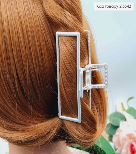 Краб метал 9см, прямокутний, СРІБНИЙ   колір 215542 фото 1