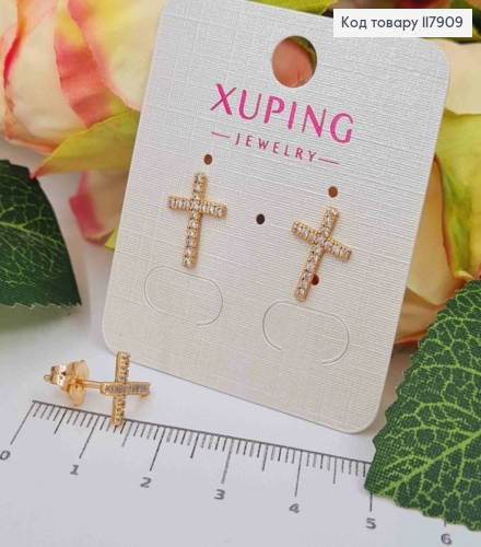 Серьги гвозди "Кресты" украшены камешками, 1,3*0,9см, Xuping 18K 117909 фото 1