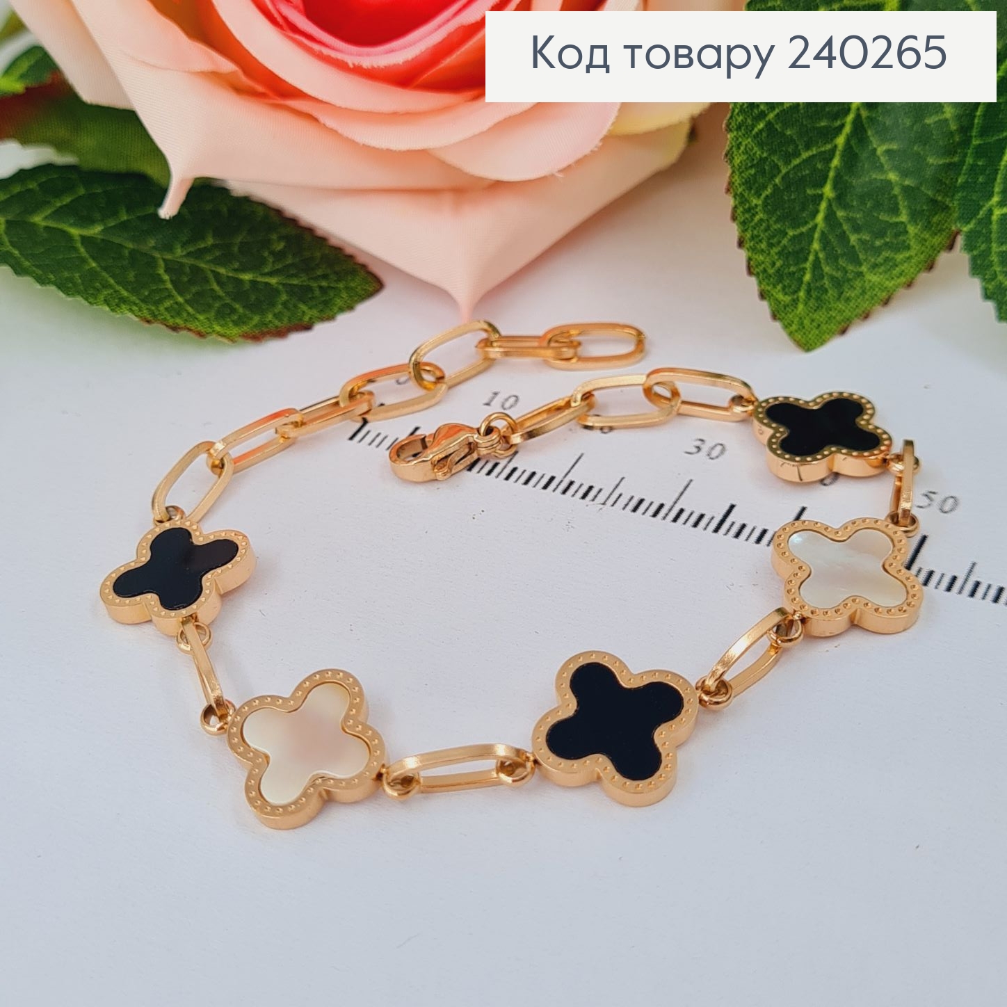 Браслет 20 см Van Cleef с чёрной и белой эмалью, цвет золотой, Stainless Steel 240265 фото 2