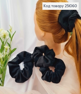 Резинка велюр ЧОРНА  , діаметр 13см, ручна робота, Україна 251060 фото