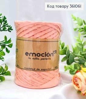 Рафія в мотку, БЛІДО-РОЖЕВА (колір 54), 200 метрів, виробник Польща 361061 фото
