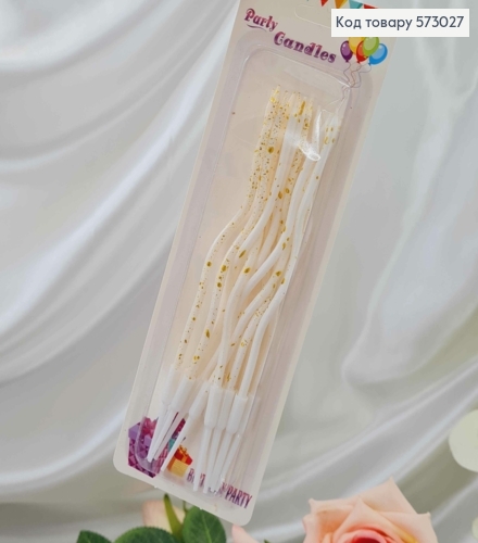 Свечи для торта крученые (6шт/уп)белые с золотыми крапинками,15см 573027 фото 1