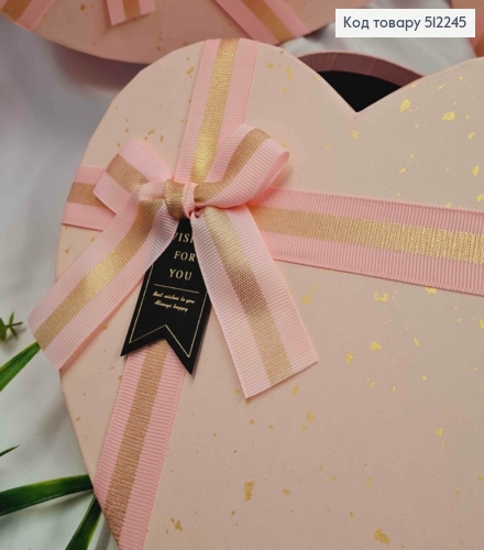 Набор коробок (3шт) "СЕРДЦЕ", в пятно с Бантиком, РОЗОВАЯ (30х29х11см, 26х24х10см, 22х21х8,5см) 512245 фото 2