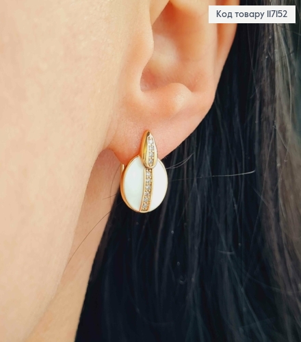 Серьги с белой эмалькой и камешками, размер 1,3*0,8см, XUPING 18K 117152 фото 1