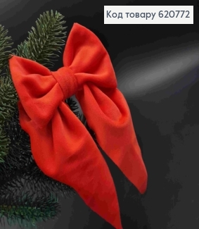 Бант велюр ЧЕРВОНИЙ , 15*20см, на заколці стріла, Україна 620772 фото