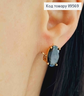 Серьги с черным камнем, 1,2см, итальянская застежка, Xuping 18K 119569 фото