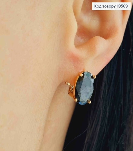 Серьги с черным камнем, 1,2см, итальянская застежка, Xuping 18K 119569 фото 1