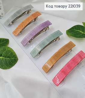 Заколка Автомат 9*1,5см Мрамор блеск Волны в асорт. 221039 фото
