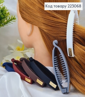 Заколка банан  матовий  9.5см ПРОСТИЙ fashion в асорт. 223068 фото