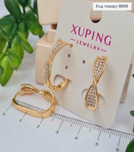 Серьги овальные "Песочные Часы" с Блестящими камешками, 2,4см, Xuping 18К 118198 фото 1