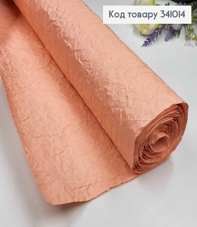 Папір ЖАТКА, колір ПЕРСИКОВИЙ, 65см*5ярда 341014 фото