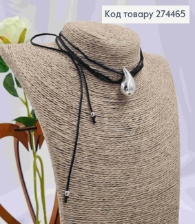 Шнурок з підвіскою КРАПЕЛЬКА срібного кольору (2,5см) 274277 фото