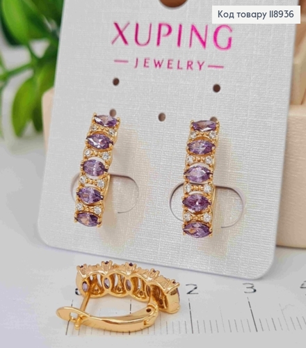 Серьги "Орбита" украшены Фиолетовыми камешками, 1,8 см, английская застежка, Xuping 18K 118936 фото 1