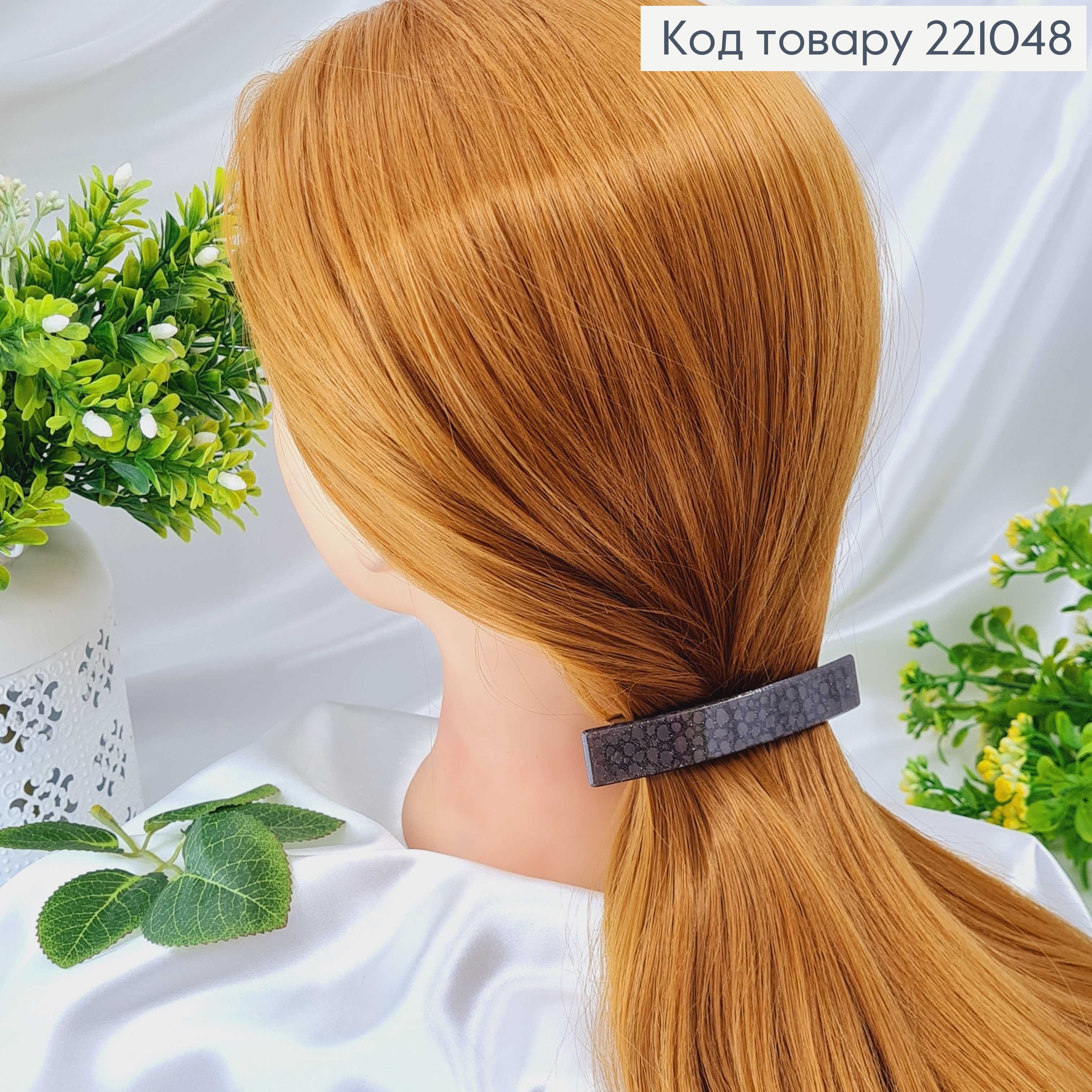 Заколка автомат 9*1.5см блеск  прямоугольная  в ассорт.. 221048 фото 3