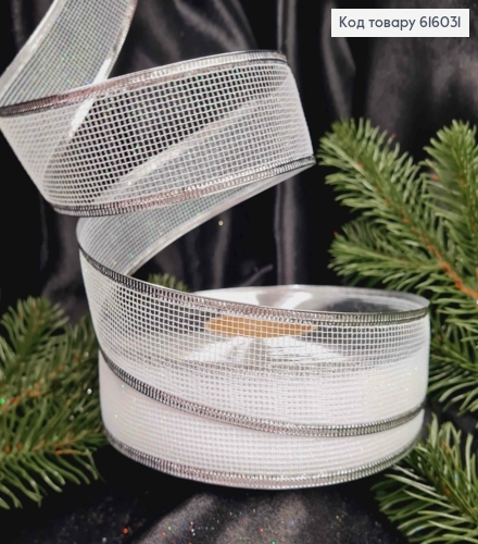 Лента-сетка Блеск БЕЛАЯ, ширина 3,5см, длина 50 ярдов (45м) 616031 фото 1