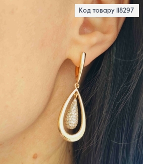 Сережки з рухливою підвіскою в камінцях "Краплинка", 1,7+2,8см, англ. застібка, XUPING 18К 118297 фото