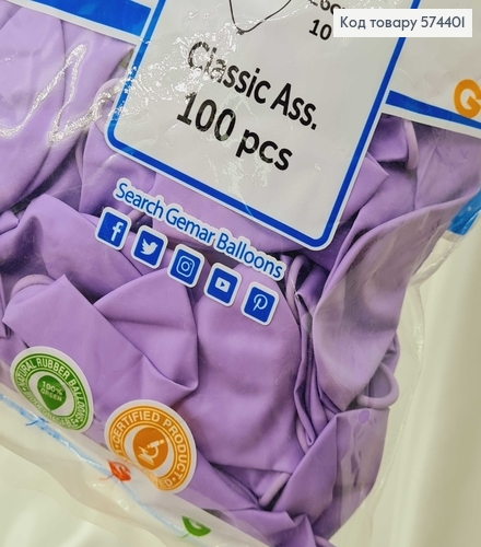 Повітряна куля латексна 10' Gemar Лаванда Матова (26см), 100шт/уп 574401 фото 2