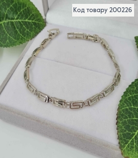 Браслет родований, пластинки Версаче, довж. 17+2см, Xuping 200226 фото