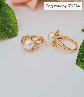 Кольцо, "Ветя" с жемчужиной и в камнях, Xuping 18К 170874 фото