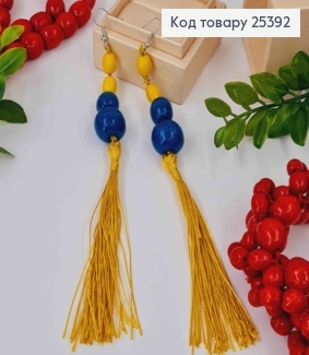 Сережки гачки з Дерев'яних намистин + Китичка, Жовто-Блакитного кольору, 6+8см, Ручна робота 25392 фото