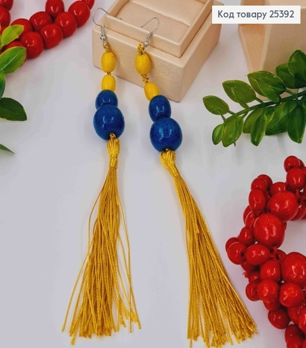 Серьги крючки из Деревянных бусин + Кисточка, Желто-Голубого цвета, 6+8см, Ручная работа 25392 фото 1