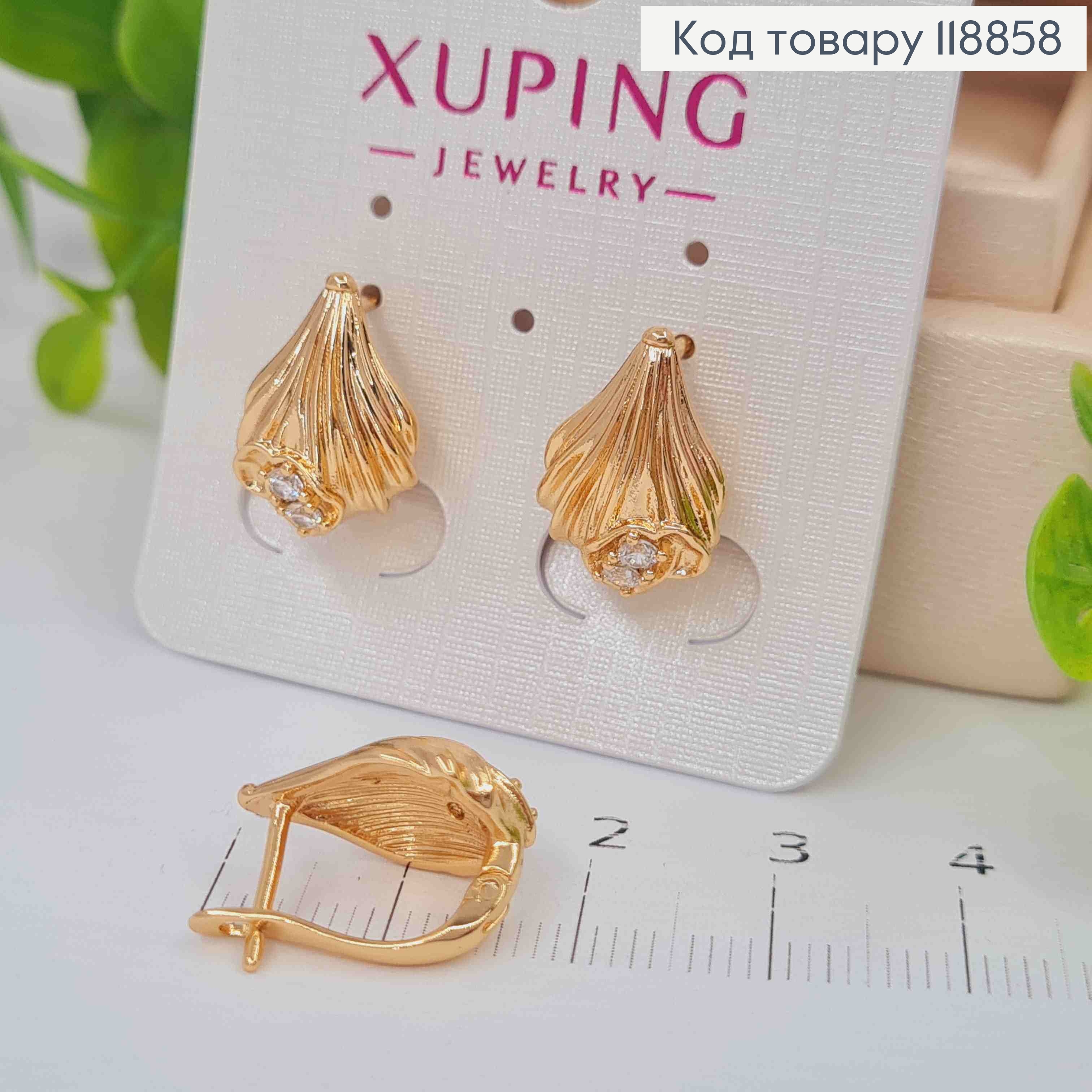 Серьги "Мушля" с Блестящими камешками, 1,6см, англ. застежка,Xuping 18К 118858 фото 2