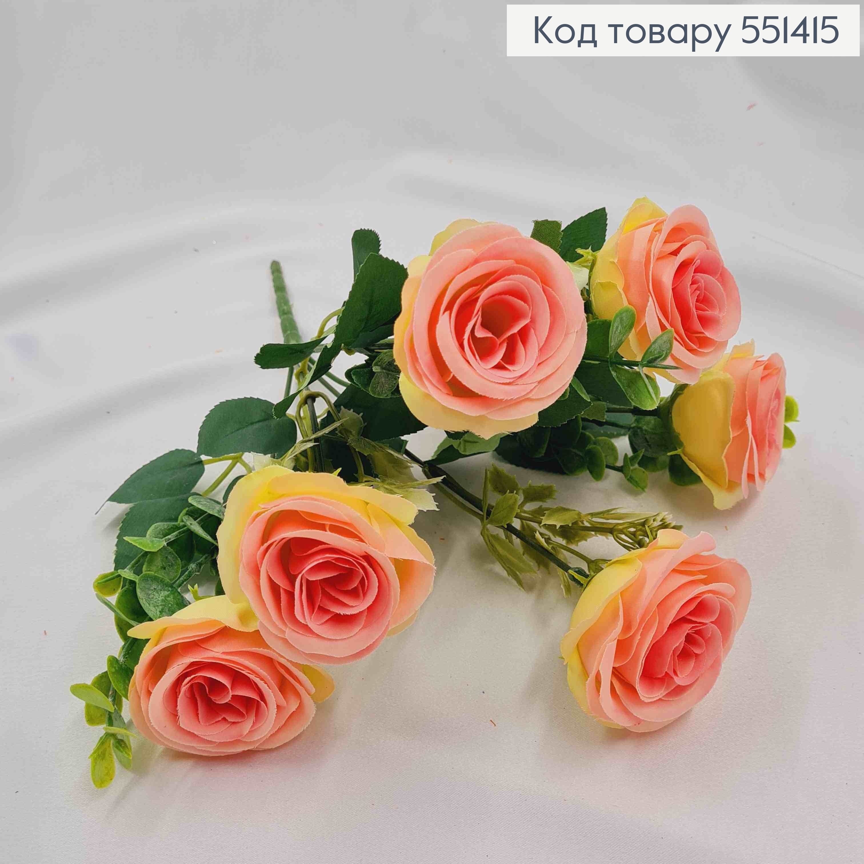 Искусственная композиция Розы, КРЕМОВО-РОЖЕВОГО цвета, 6 веточек, 6 цветов, высота 30см 551415 фото 2