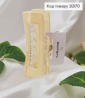 Краб пластик, полупрозрачный Молочного цвета, Barrette la France, 10см. 212170 фото