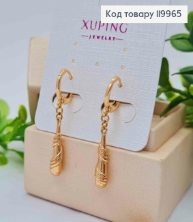 Серьги кольца с подвеской "Кегля" в спирали (2см), диаметр 1,2см, Xuping 18K 119965 фото