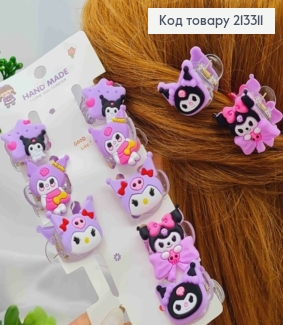 Набір заколок Краб пластик (10шт) КУРОМІ, Фіолетові кольори, заколка 2,2см 213311 фото