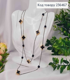 Біжутерія на шию подвійна з Van Cleеf та квадратними бусинами, 80+6см, Чорного+Золото  кольору 236467 фото