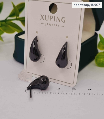 Сережки гвіздки чернені "Краплинка", розміром 1,5см, Xuping 181907 фото 2