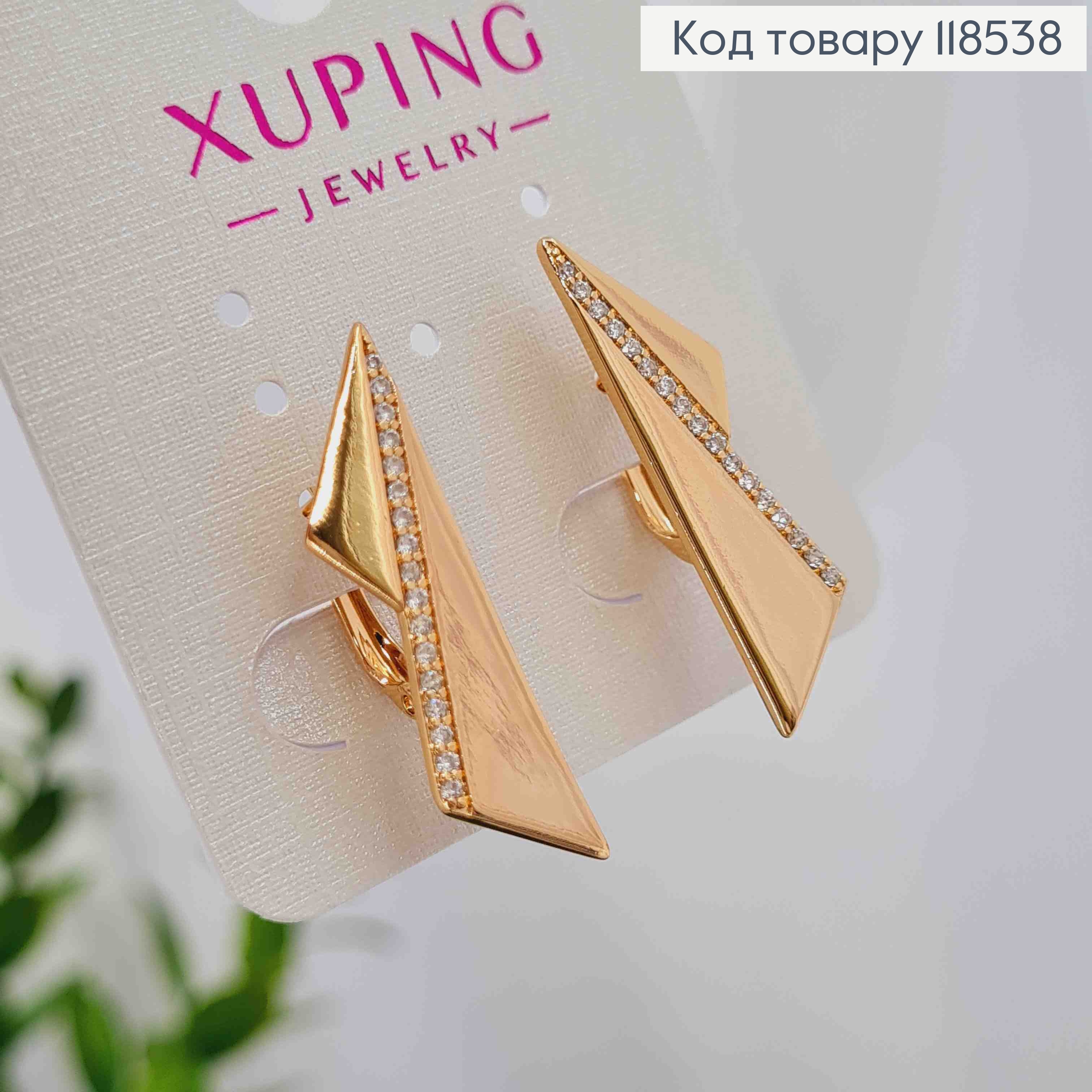 Серьги "Стрели" украшены Блестящими камешками, 3см, английская застежка, Xuping 18К 118538 фото 3
