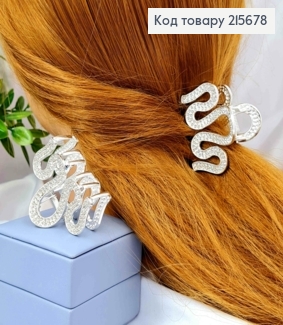 Краб металл "ВОЛНА" украшен Блестящими камнями, 4,5см, Серебряного цвета 215678 фото