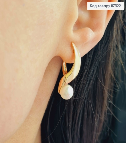 Серьги с Жемчужиной на полумесяце, дл. 2,6см, англ застежка, Xuping 18К 117322 фото 2