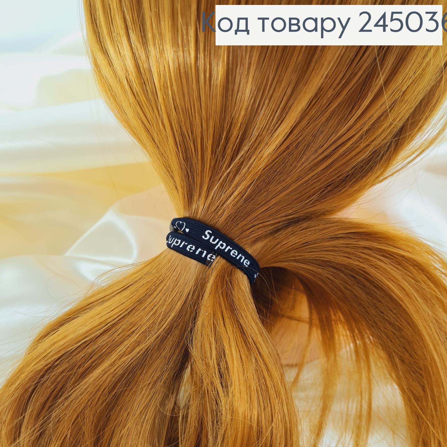 Резинка шнурок чорная с надписью в асс. 10 шт / уп. цена за уп. 245036 фото 1