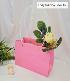 Флористическая сумочка глянцевая РОЗОВАЯ, для цветов и подарков, с пластиковыми ручками, 22*11*13,5см. 364012 фото