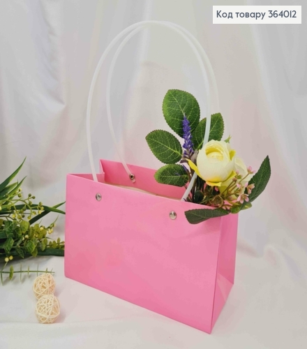 Флористическая сумочка глянцевая РОЗОВАЯ, для цветов и подарков, с пластиковыми ручками, 22*11*13,5см. 364012 фото 1