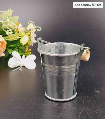 Відерце-кашпо, метал, висота 5,5 см, Польща 591169 фото 1