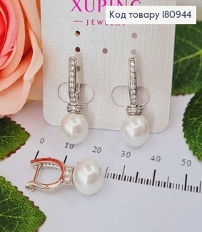 Сережки родовані, перлинки з камінцями, англ. заст. 2.5см Xuping 180944 фото