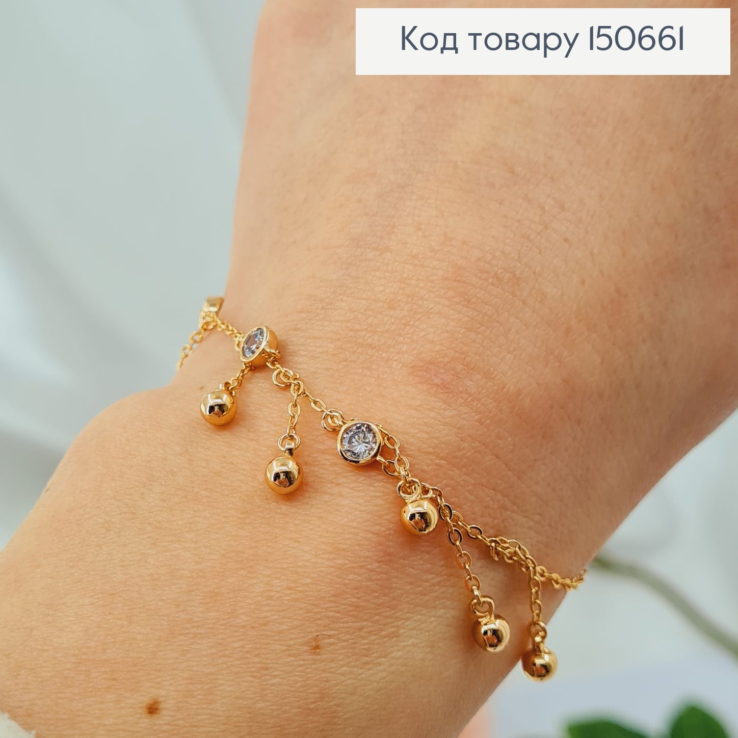 Браслет "Праздничный" с камнями 2мм, длина 19+4см, Xuping 18К 150661 фото 2