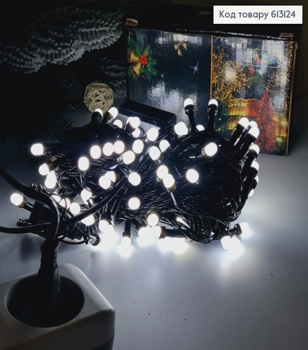 Гирляндачерний проволока 9 м 100 LED белая холодная(с удлинителем) 613124 фото 1