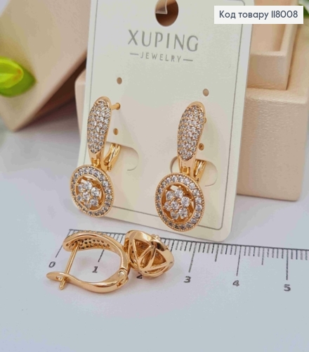 Серьги "Сияние" украшены блестящими камешками, 2,4см, английская застежка, Xuping 18K 118008 фото 1