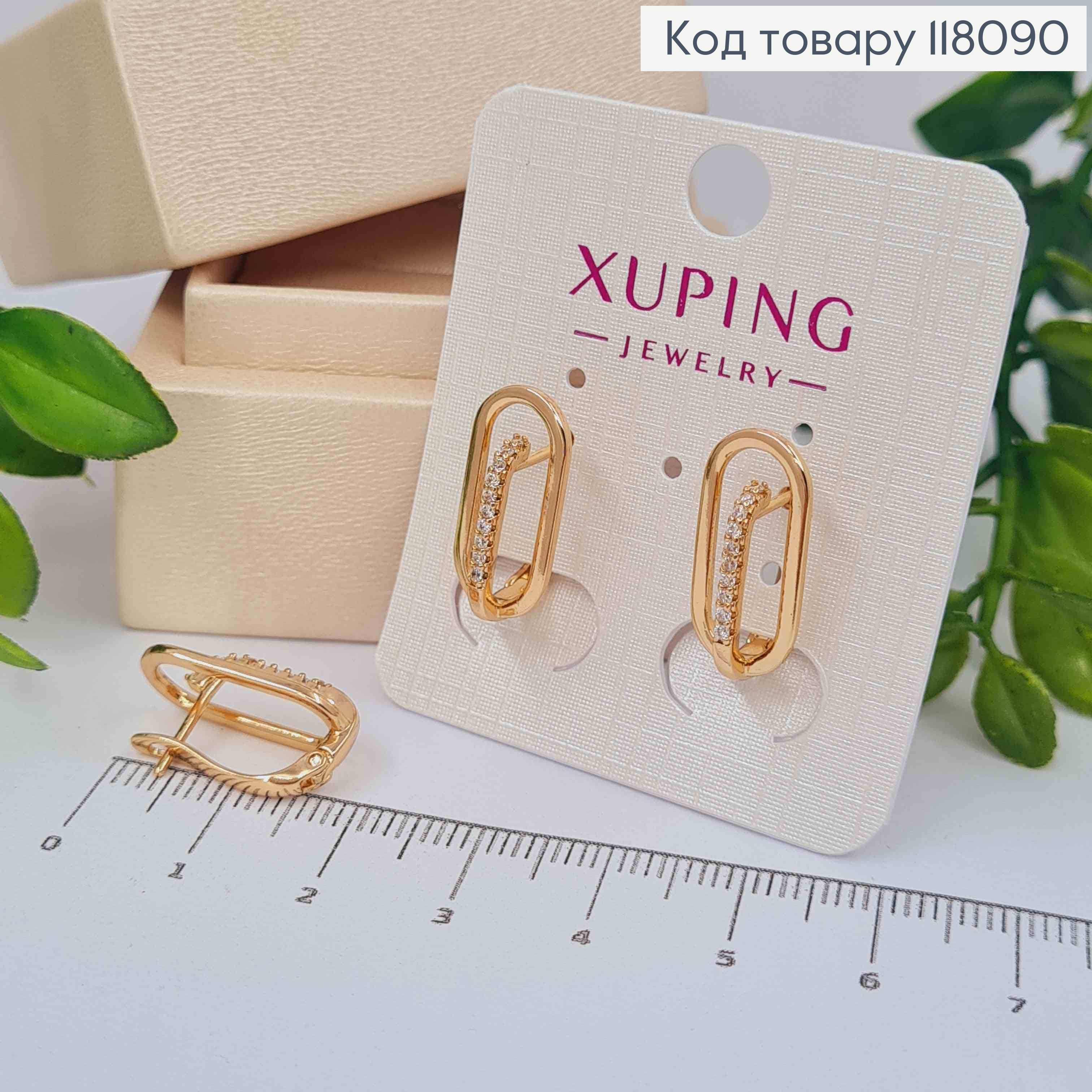 Серьги "Exclusive" с Блестящими камешками, 1,9см, английская застежка, Xuping 18К 118090 фото 3
