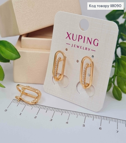 Серьги "Exclusive" с Блестящими камешками, 1,9см, английская застежка, Xuping 18К 118090 фото 3